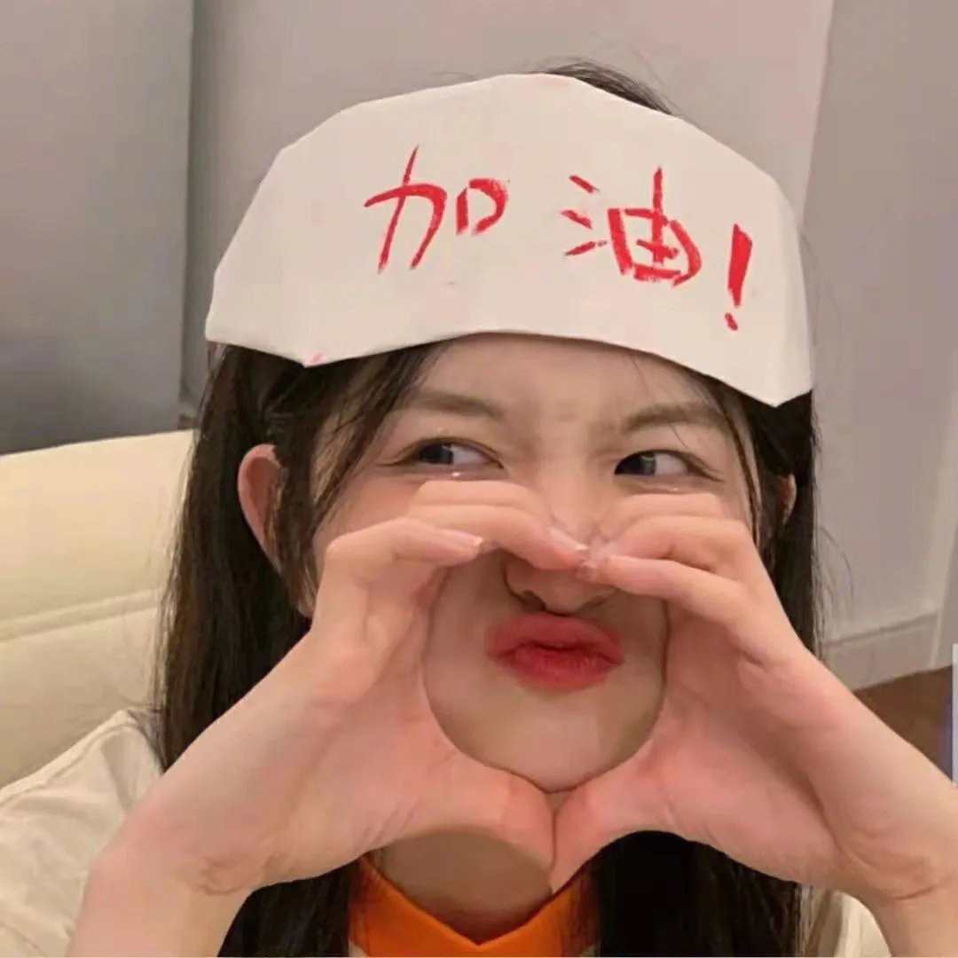 宝贝训练营
